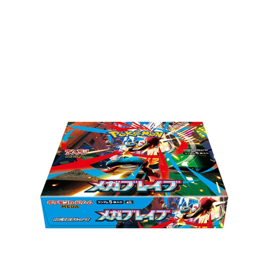 Pokémon Card Game TCG MEGA Expansion Pack Mega Brave Booster Box