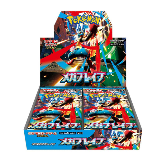 Pokémon Card Game TCG MEGA Expansion Pack Mega Brave Booster Box